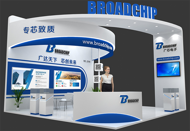 廣芯展臺(tái)效果圖.jpg